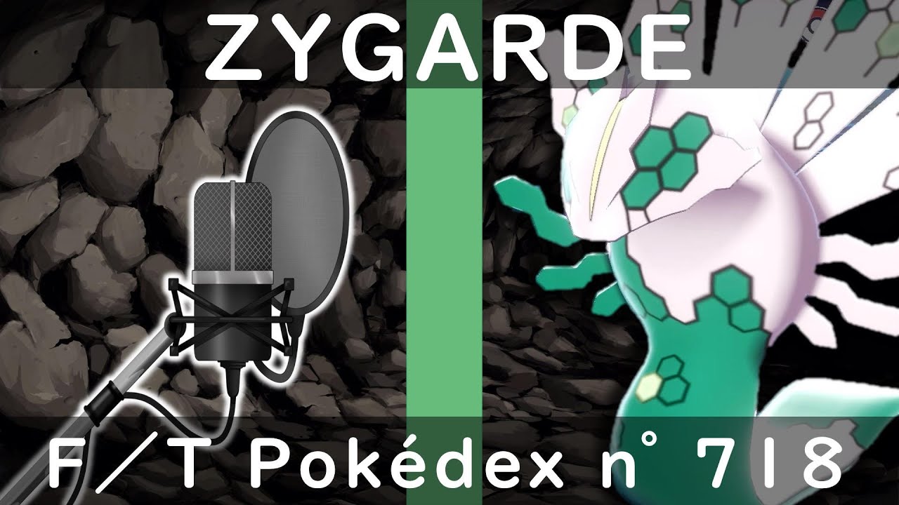 ジガルデ - ゼロの悲報 / THE FIRST TAKE 【非公式ソング】【レジェンズZA】