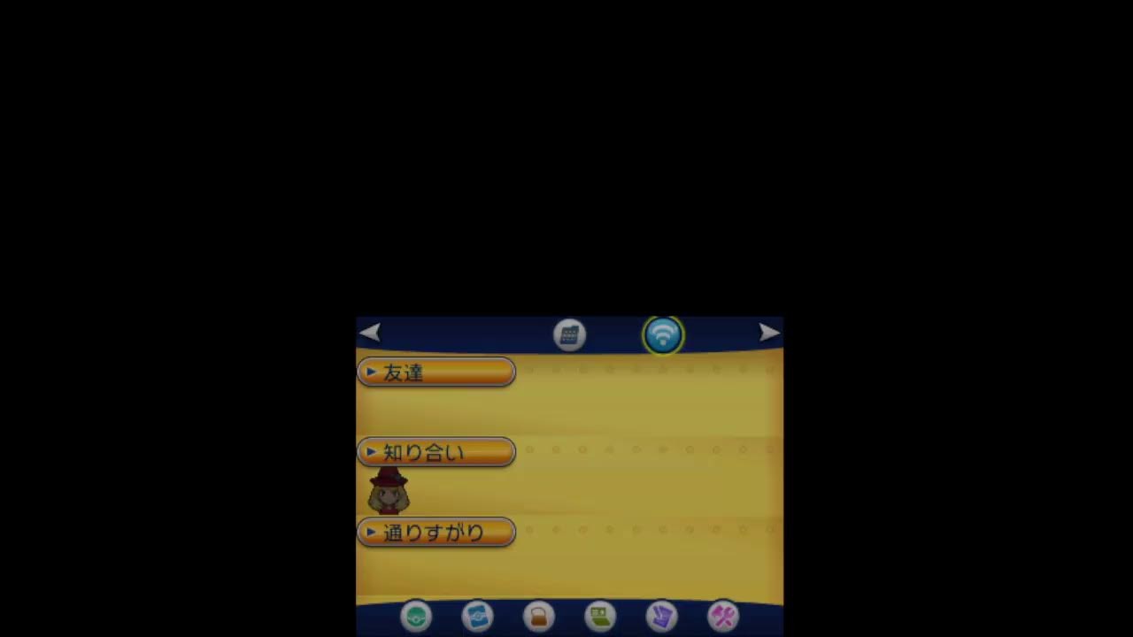 [ポケモンxy]へんしんできないメタモン1匹で殿堂入りする