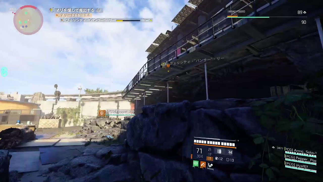 鳩ののんびり雑談[Division2]