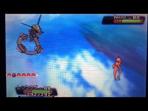 【英語実況】ポケットモンスターアルファサファイア 色違いレックウザ1匹旅 part12