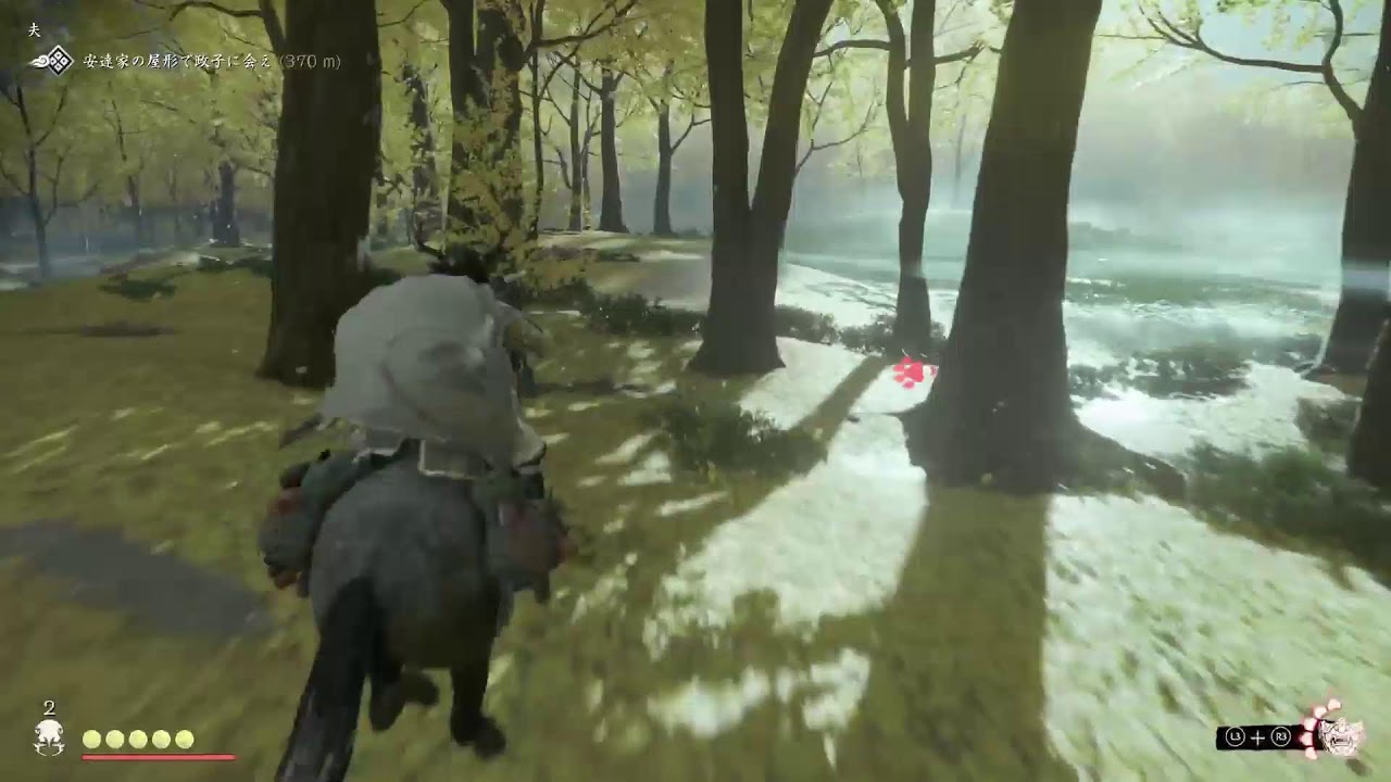 のんびりゴーストオブツシマ