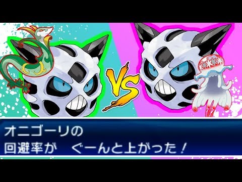 【オニゴーリvsオニゴーリ】もしも犯罪者同士が相対したら試合展開はどうなる？