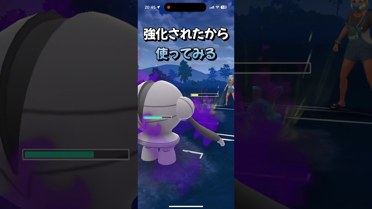 【スーパーリーグ】シャドウレジスチルをメタルクロー型で使ってみる。#shorts