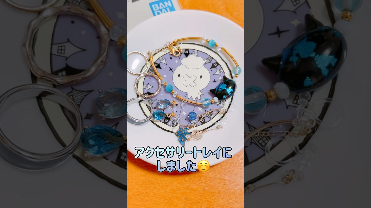 ポケモン一番くじに挑戦！狙いはC賞ヒトモシちゃん♡ #short #short  #一番くじ #ポケモン #pokemon #開封 #開封動画 #asmr #音フェチ #おすすめ #実況 #推し活