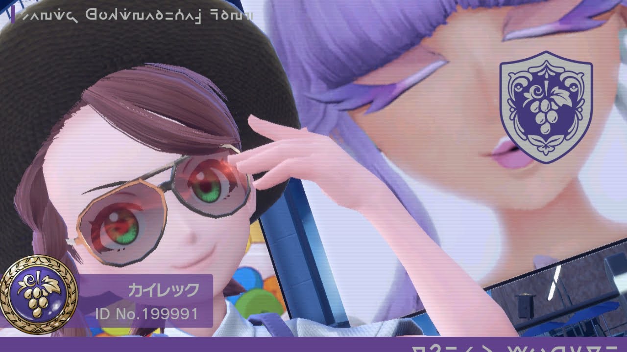 【ポケモンSV】鉢巻イルカマンで順番に破壊していくシングルランク