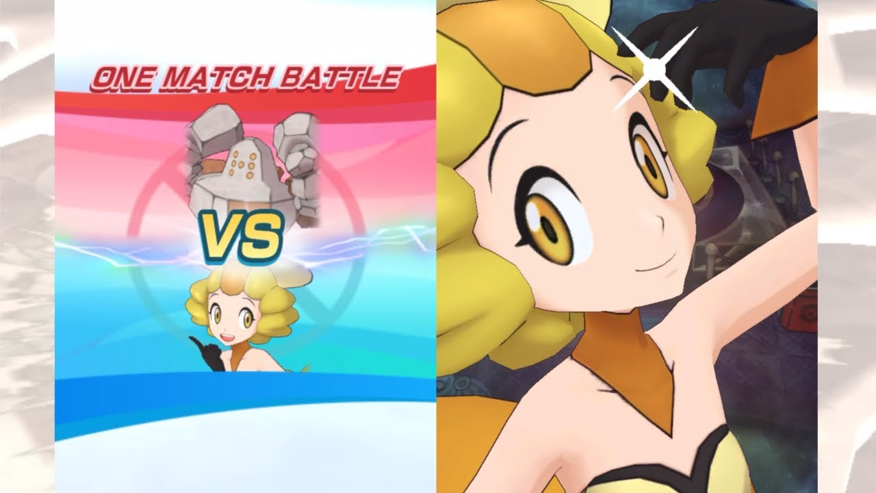 【ポケマスEX】レジロック3 ラニュイ&ランドロス 3/5 20/20