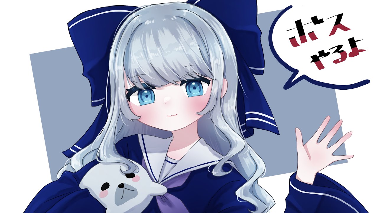 【メイプルストーリー】週ボスサブ【楓鯖】