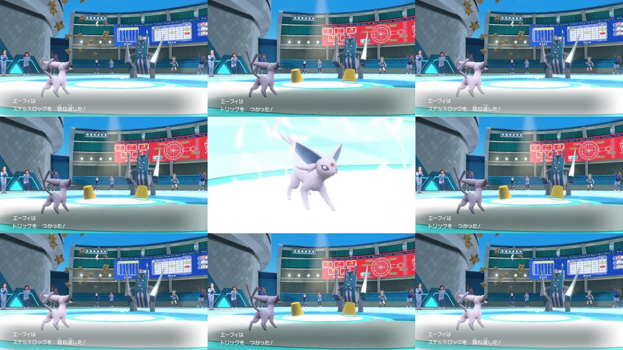 【ポケモンSV】マジックミラーとトリックでブイズ唯一無二の働きができるエーフィは外せない #ブイズ #ポケモンsv 【ブイズ統一】