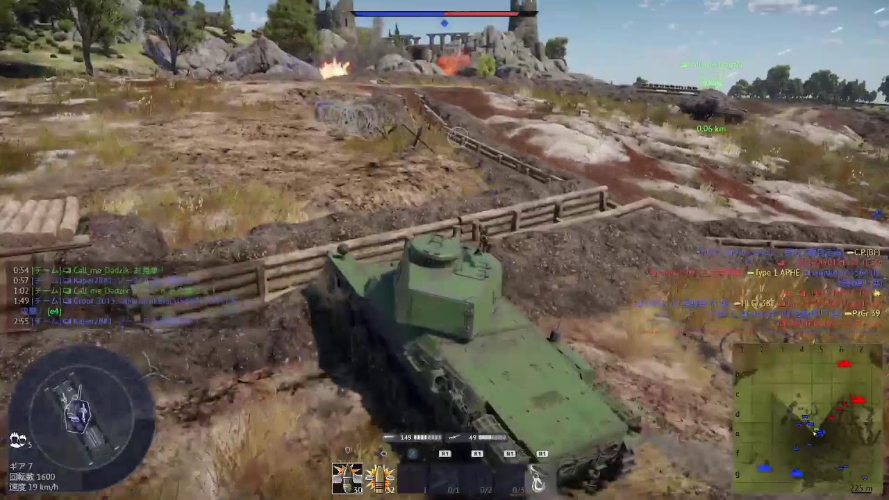 ウォーサンダーやるだけ