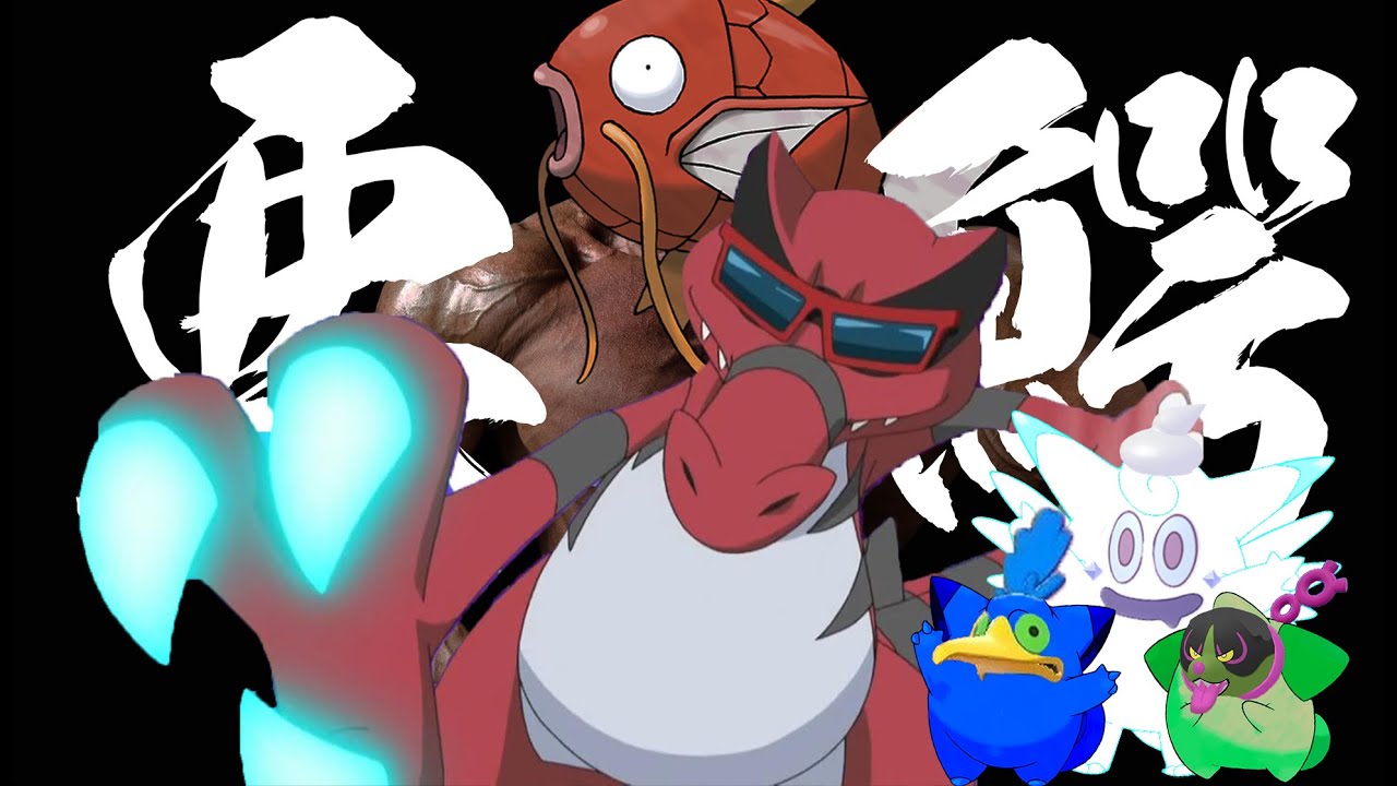 【ポケモンSV】ランダムに数字出して適当に組んだパーティでもランクマ勝てる説　～Part60、ワルビアル：鰐龍無双～【ゆっくり実況】