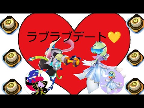 [ご報告]実は、、、、、、えへへへへ