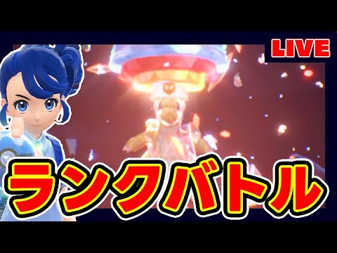 【4桁】地面カイリューが産まれたこの星に奇跡を起こしてみないか？【歯科医】【旅立ち】【ポケモンSV】