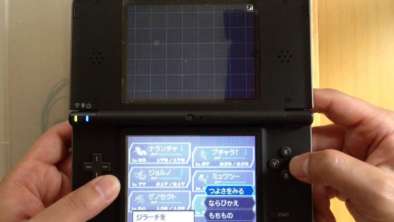 【ポケモン】2013年　ジラーチ　プレゼント　キャンペーン