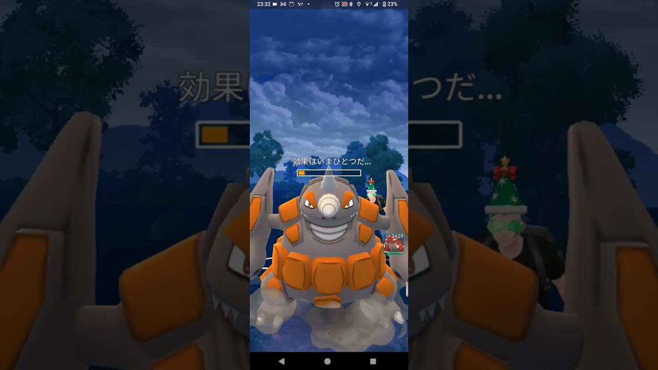 ネマシュと大好きのキズナリクエスト！マスターリーグ！マックスアウト！シーズン20ランク13