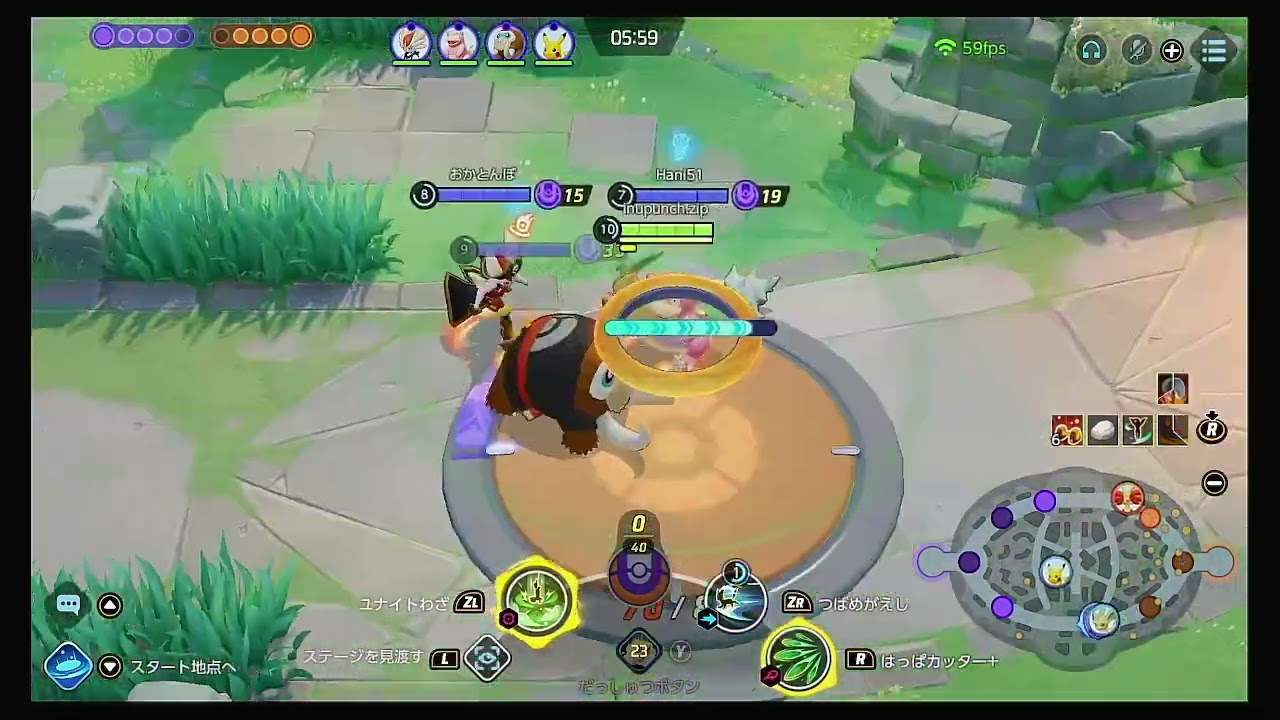 【ポケモンユナイト】リーフィア(Leafeon) Full Game