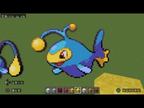 ［マイクラ］黙々とランターンを作る［ポケモンドット絵］