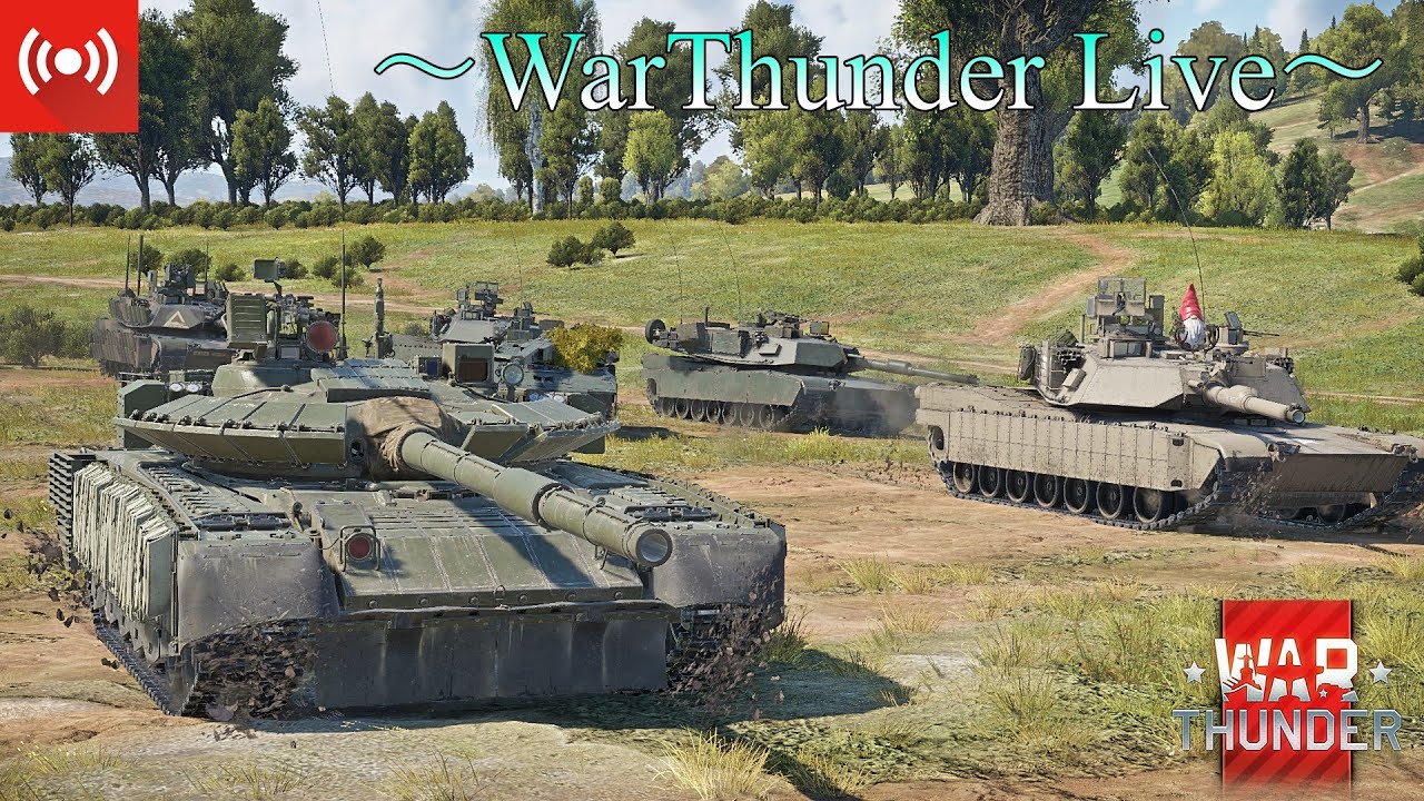 【WarThunder】ライブ戦線異状なし~100オクタン燃料~