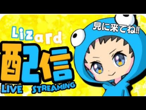 🔴LIVE｜デュオキャッシュ！