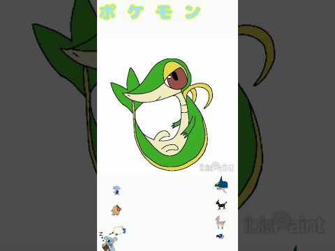 ツタージャ #ポケモン #shorts