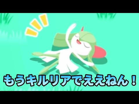 【ポケスリ】金種なんていくらでもくれやるよ！【ポケモンスリープ】【POKEMON】