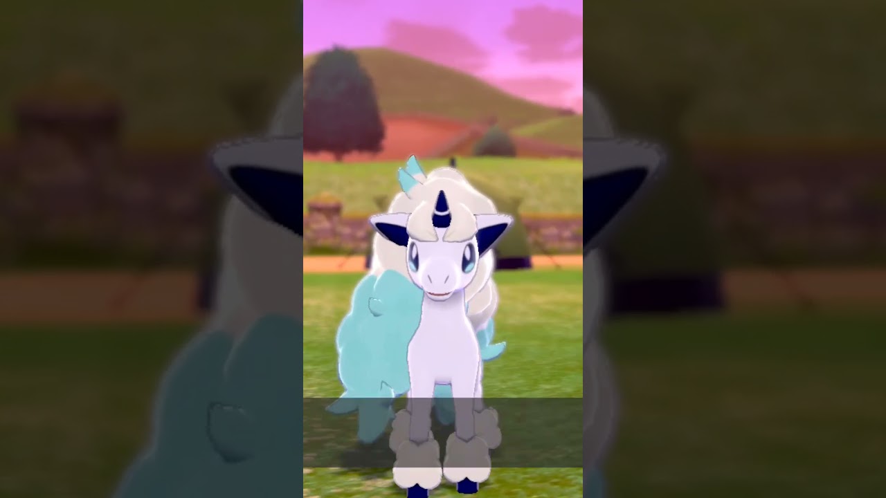 ガラルポニータ 色違い  GalarPonyta【ポケモン剣盾】