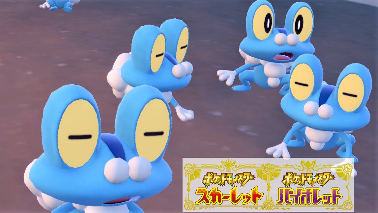 【可愛い】ケロマツ６匹に囲まれて癒されピクニック【ポケモンSV】