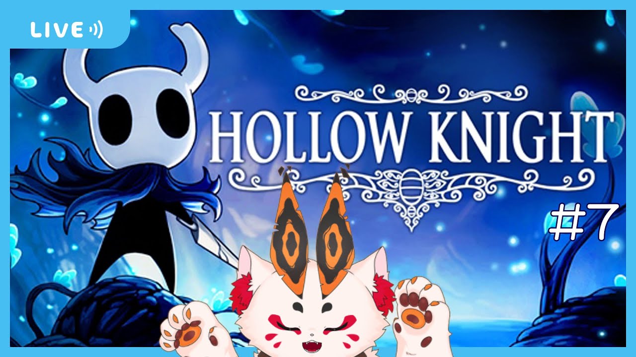 【ホロウナイト】今日で完結させたいホロウナイト！！【VTuber/蚕鵺ねむり】