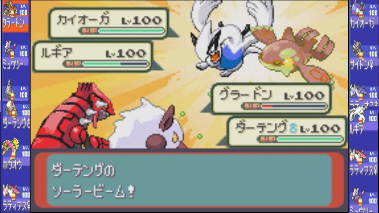ポケモン3世代GS① グラードンホウオウミュウツーVSカイオーガルギアミュウツー【GBAダブル】