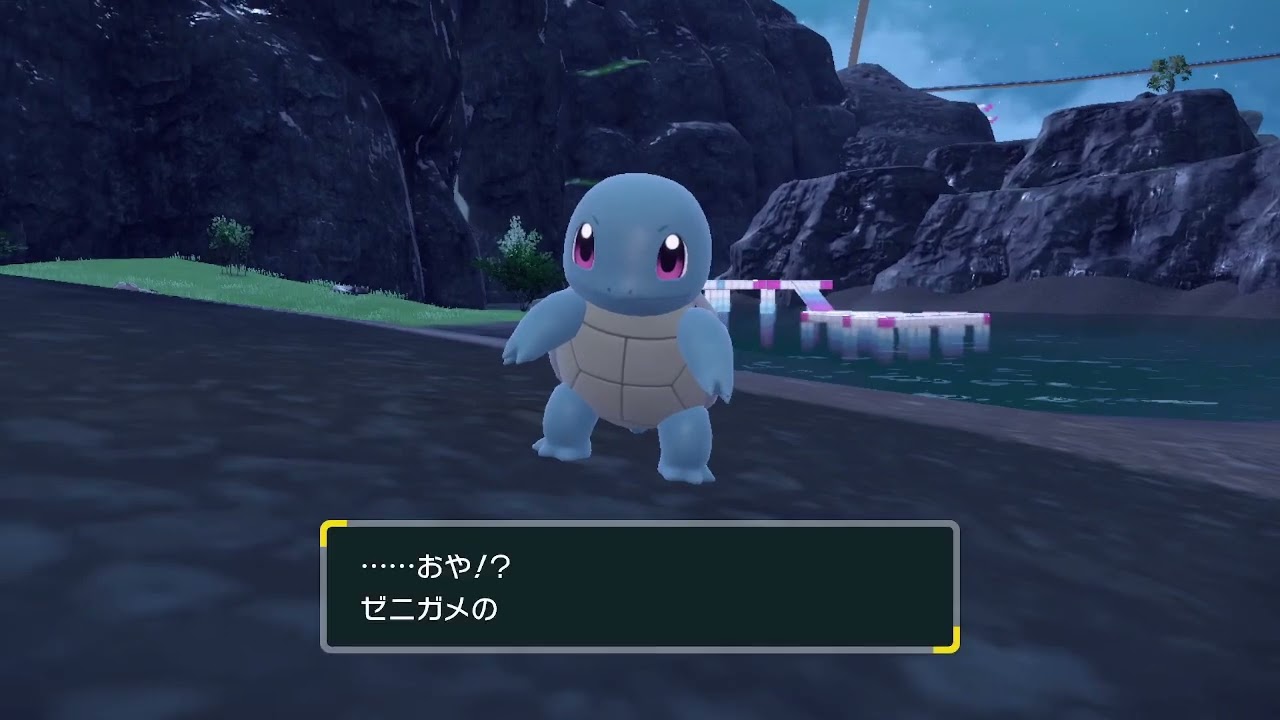 【ポケモンSV】【藍の円盤】ゼニガメ進化