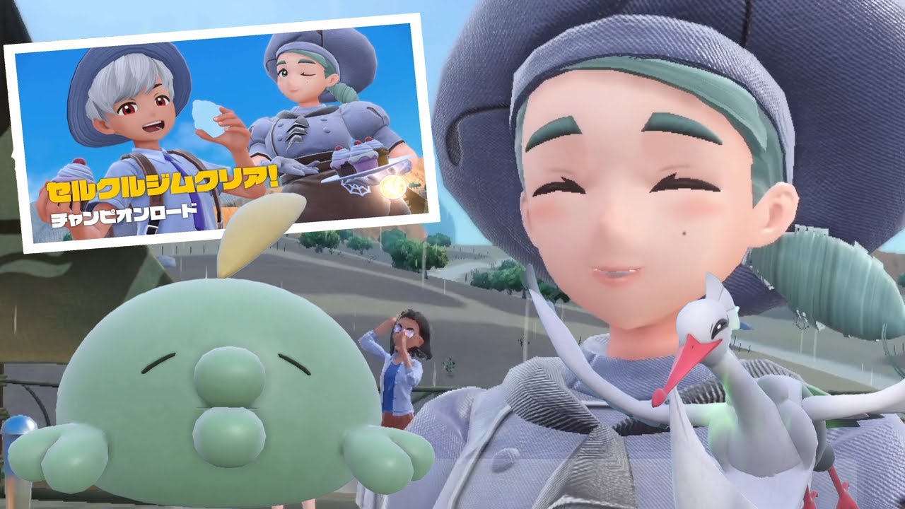 ポケットモンスターSVのんびりやってくpart5