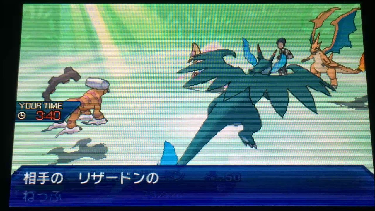 【役者のポケモンUSM】WolfeのメガリザードンXを研究したい！12【WCS2018】