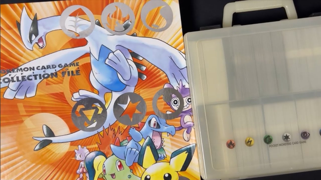 【ポケカ】コレクションアルバムVol.1【旧裏面】