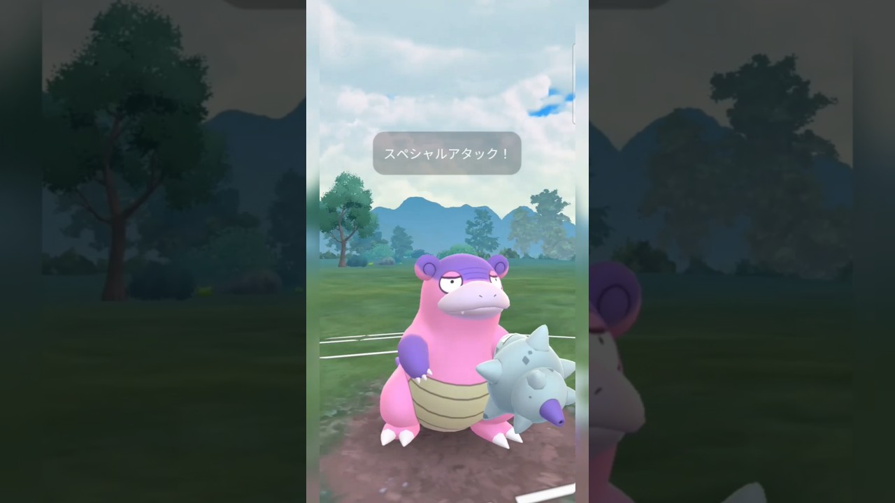 #お相手のラストがチリーンであれば効果抜群にはならないカラマネロで対抗すれば勝てるんデス！#ポケモン #pokemongo #エスパーカップ