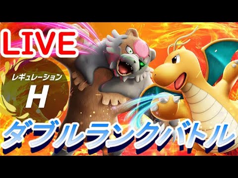 ケッキング構築改【ポケモンSV/ダブルバトル】