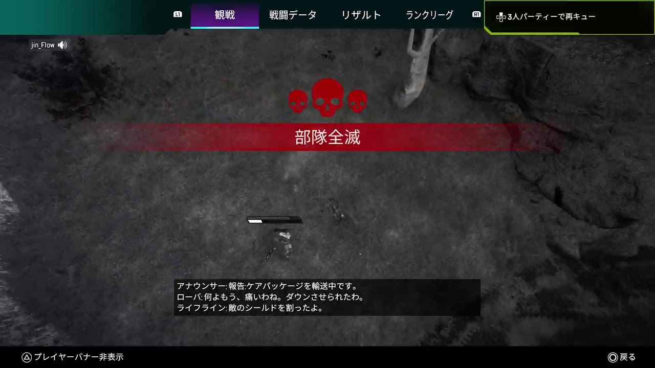 カモネギさんいらっしゃい♪