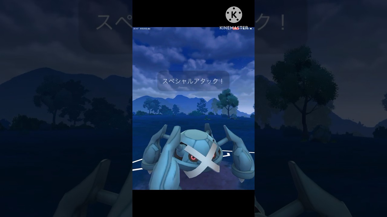エスパーカップにブッ刺さり⁉︎ ギャロップ、サーナイトの天敵メタグロスが強すぎる‼︎ #ポケモンgo #goバトル #goバトルリーグ #gbl