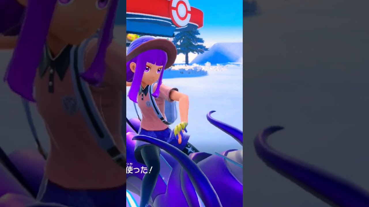 ポケモンSVで初めての色違いポケモンはユキワラシ❄💕