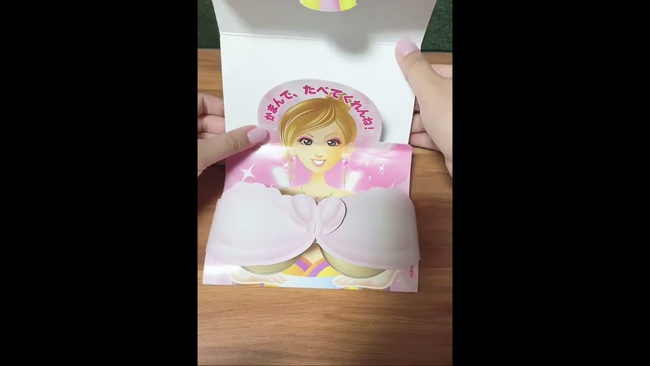 福岡のおいしいプリンの動画