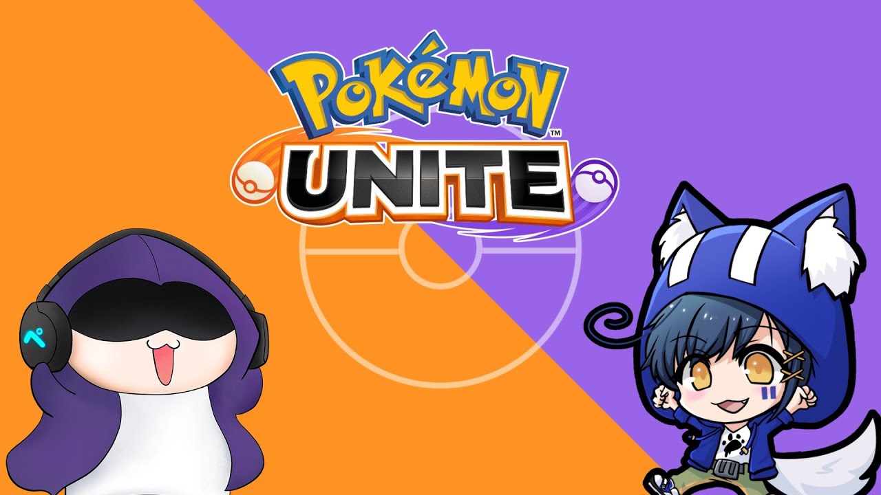 【ポケモンユナイト】カシムとユナっていくんだっ！