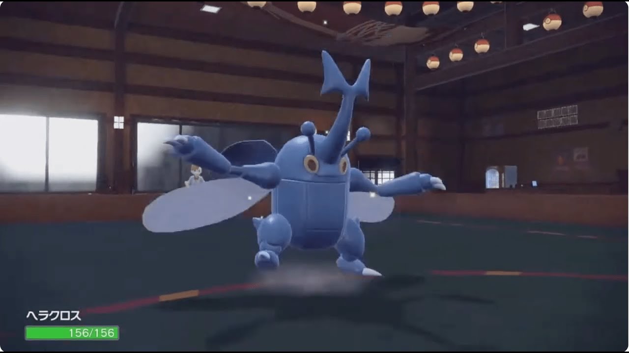 ポケモンSV シングルバトル チルタリスもヘラクロスもヒスイジュナイパーもシザリガーもキリキザンもみーんな使いたいから詰め込んじゃったけどある程度は勝てるはず。