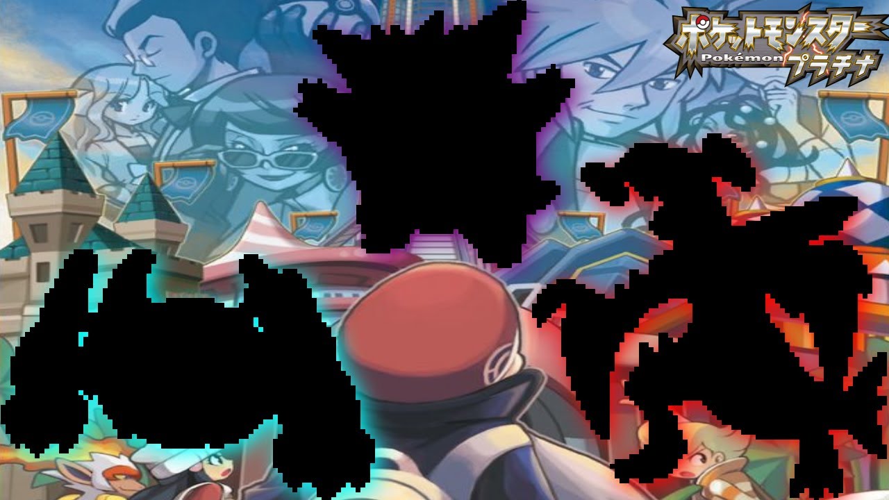 先日の努力値振りの続きを少し #7【ポケットモンスター プラチナ(ハートゴールド)】