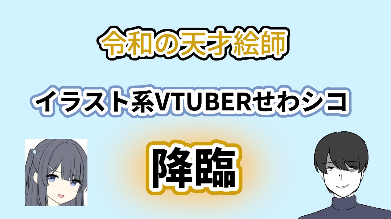 バトオペ女子と仲良くなる方法を模索するバトオペ