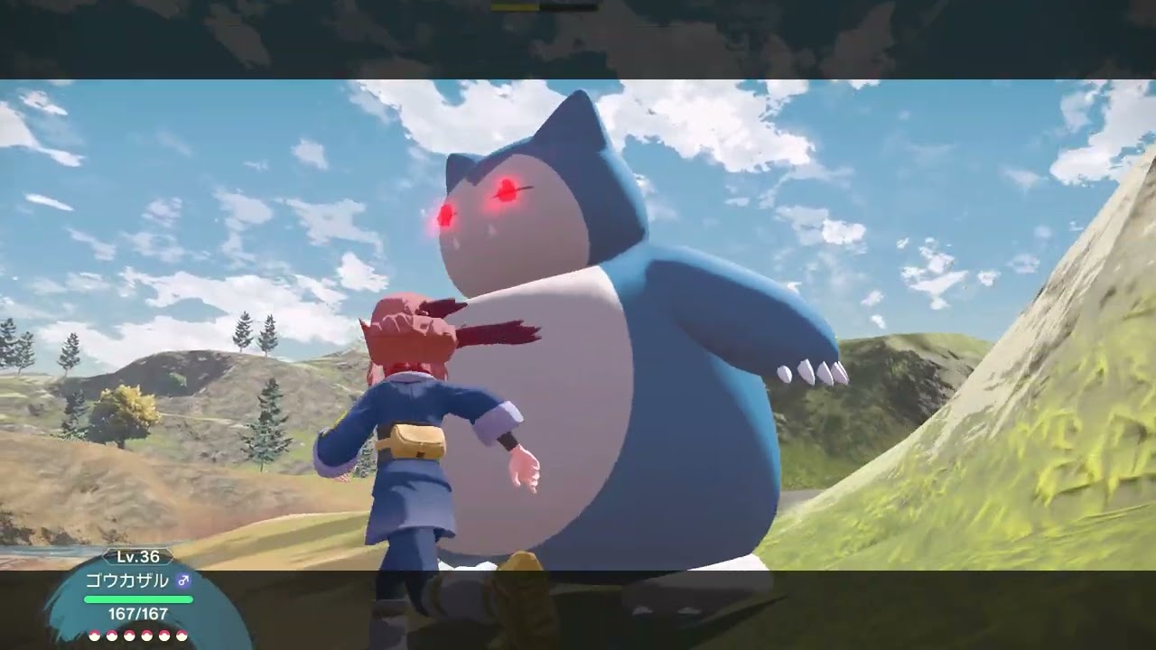 【ポケモンアルセウス】カビゴンおやぶんの捕まえ方【戦闘版】