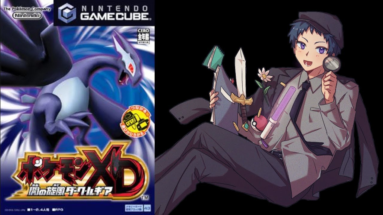 【#ポケモンXD 闇の旋風ダーク・ルギア】ついに見つけたダークルギアやりますpart1