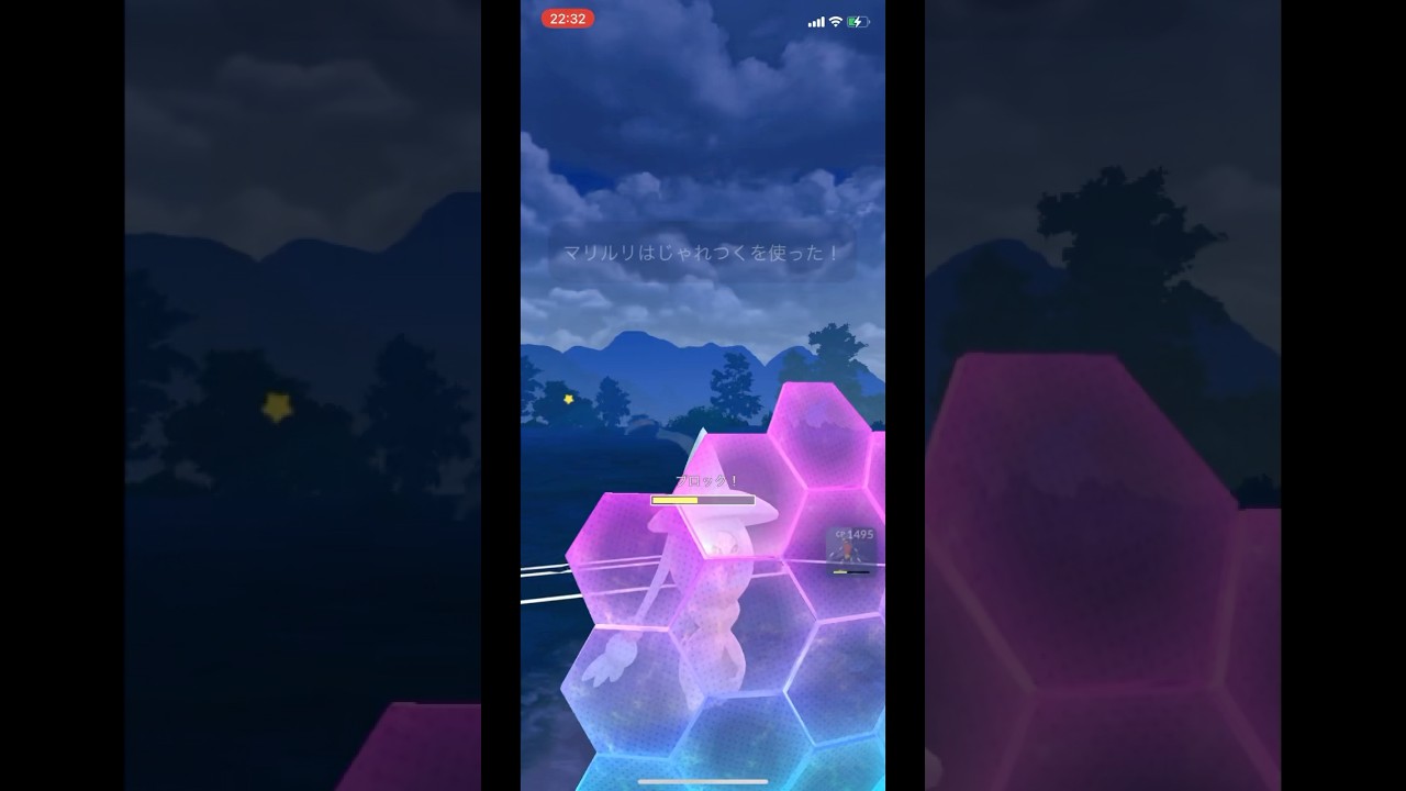 【GBL】ブリブリ構築の新エース！ブリムオンが強過ぎる！