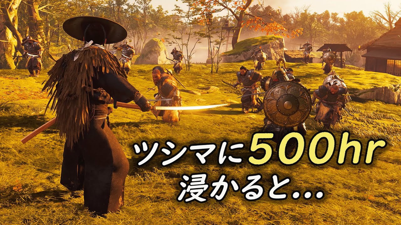 Ghost of Tsushima - Legend Ghost Swordplay Highlights (Lethal+)