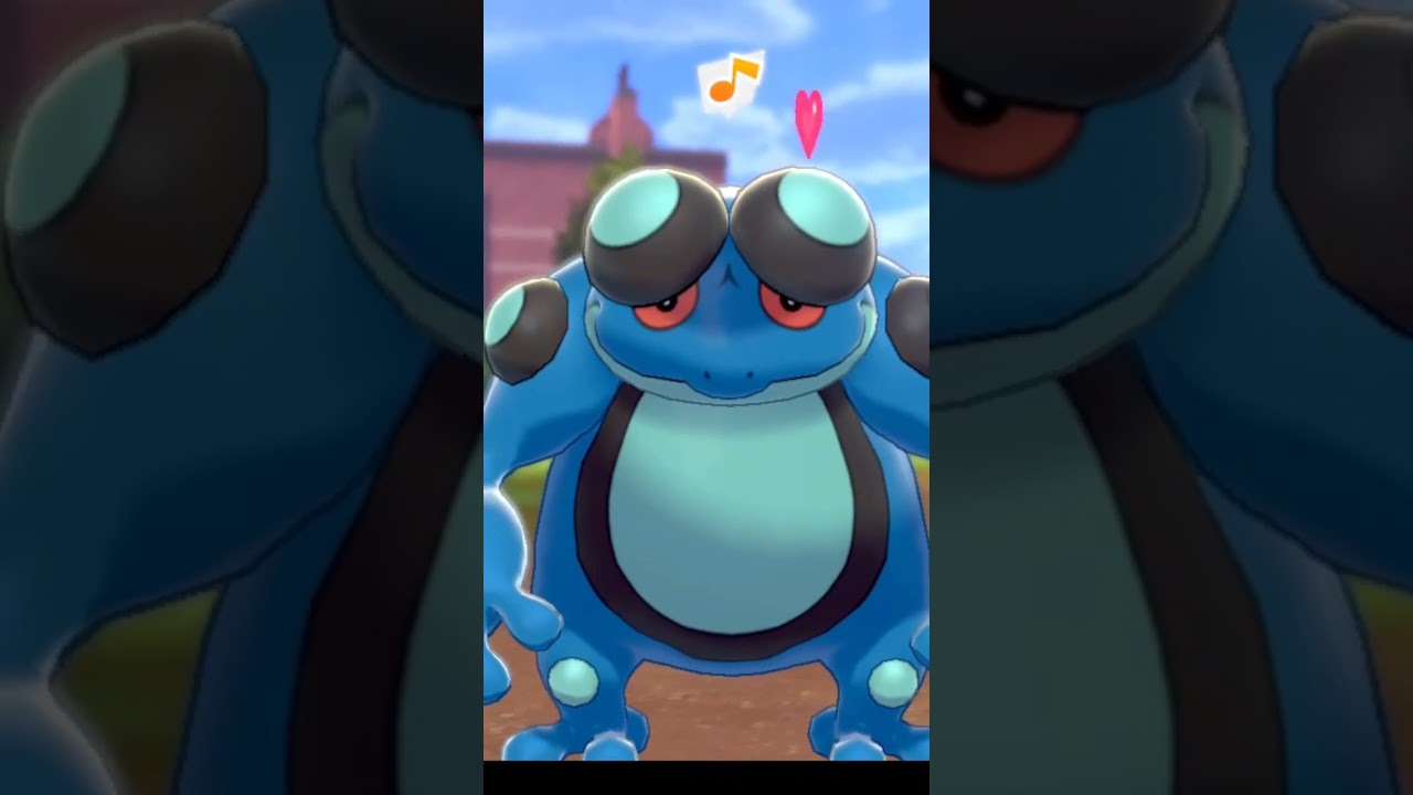 ガマゲロゲ Seismitoad【ポケモン剣盾】