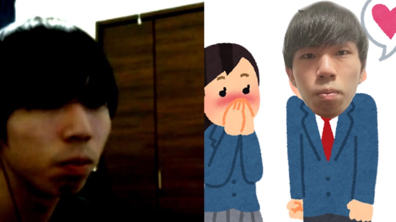 成功する確証がないと告白できない視聴者を煽るAbsol