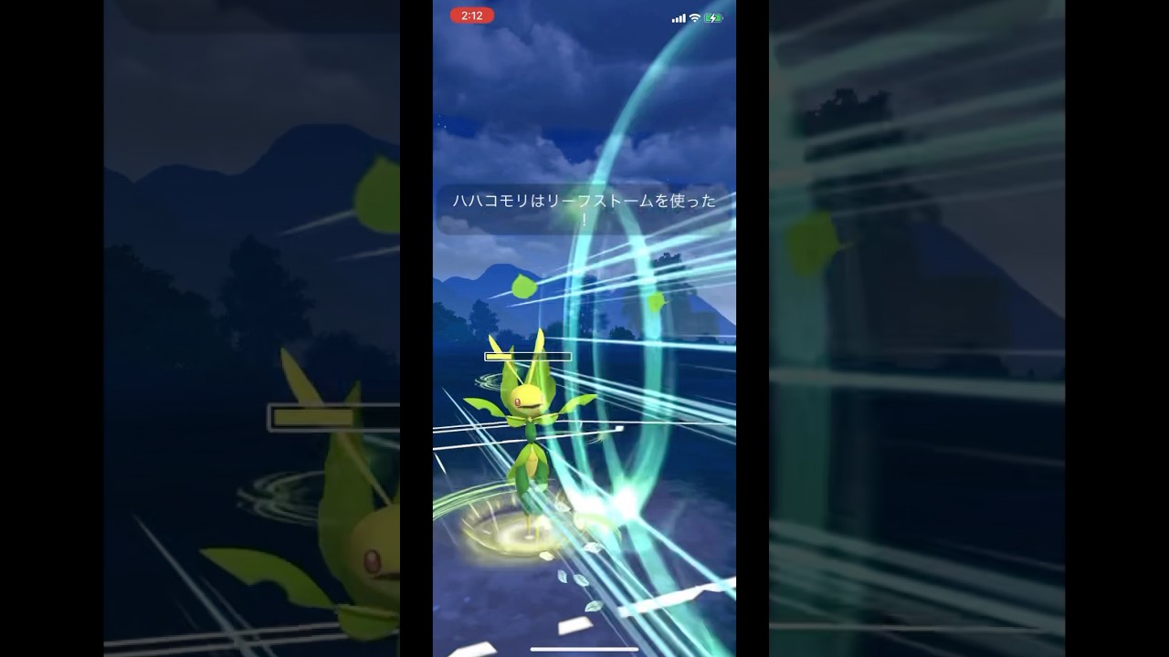 【GBL】10月のコミュデイが激アツ過ぎる！最強ポケモンハハコモリ厳選チャンス！