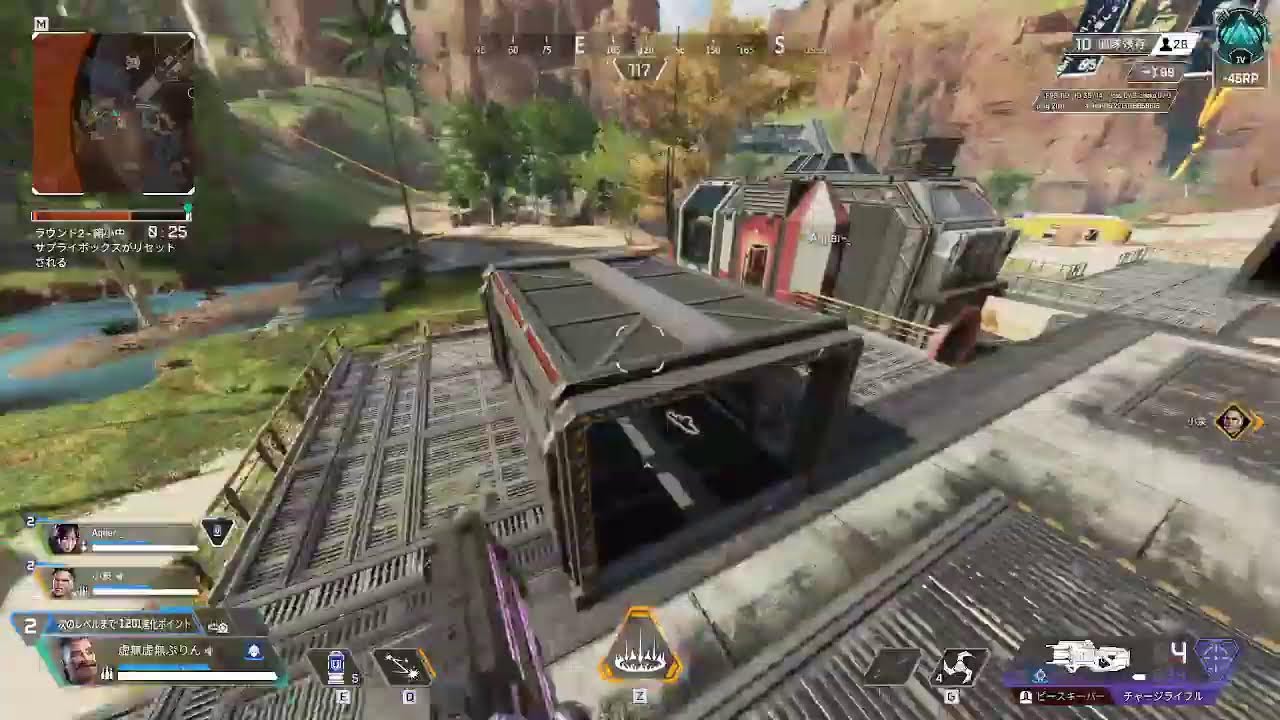 apex